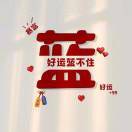 微信用户_1qvM