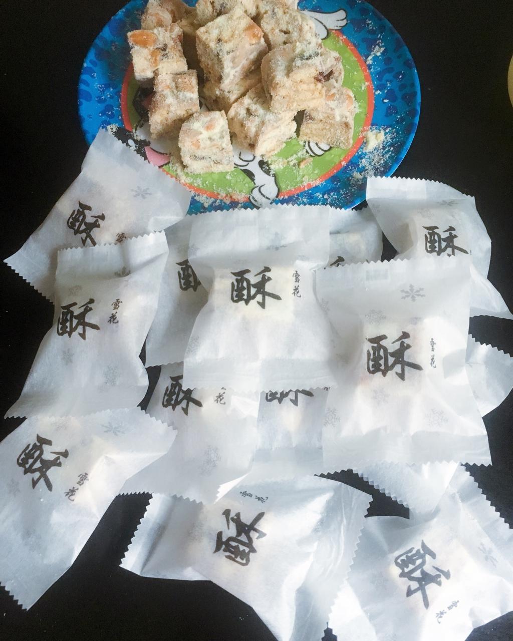 《Tinrry+》雪花酥（雪Q饼）（原味、抹茶、可可）