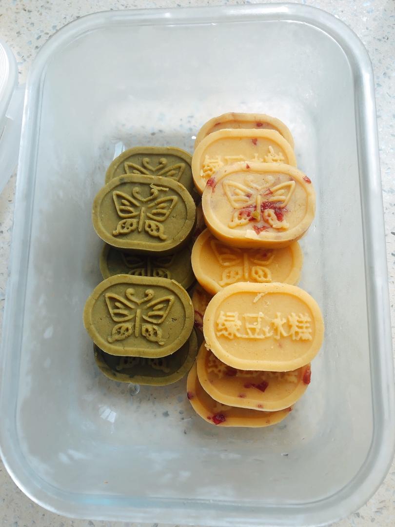 蔓越莓绿豆糕