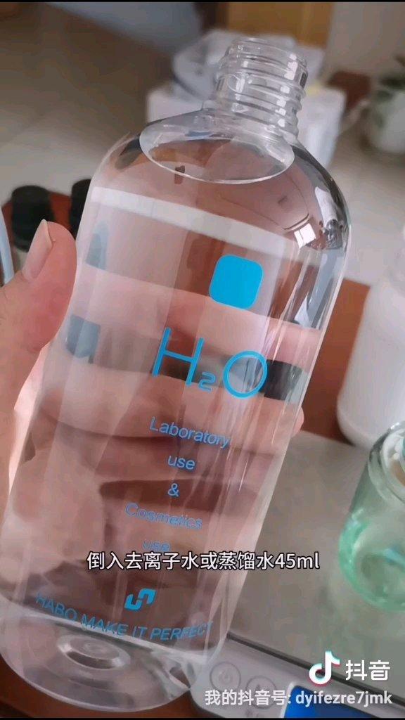 自制精油驱蚊水