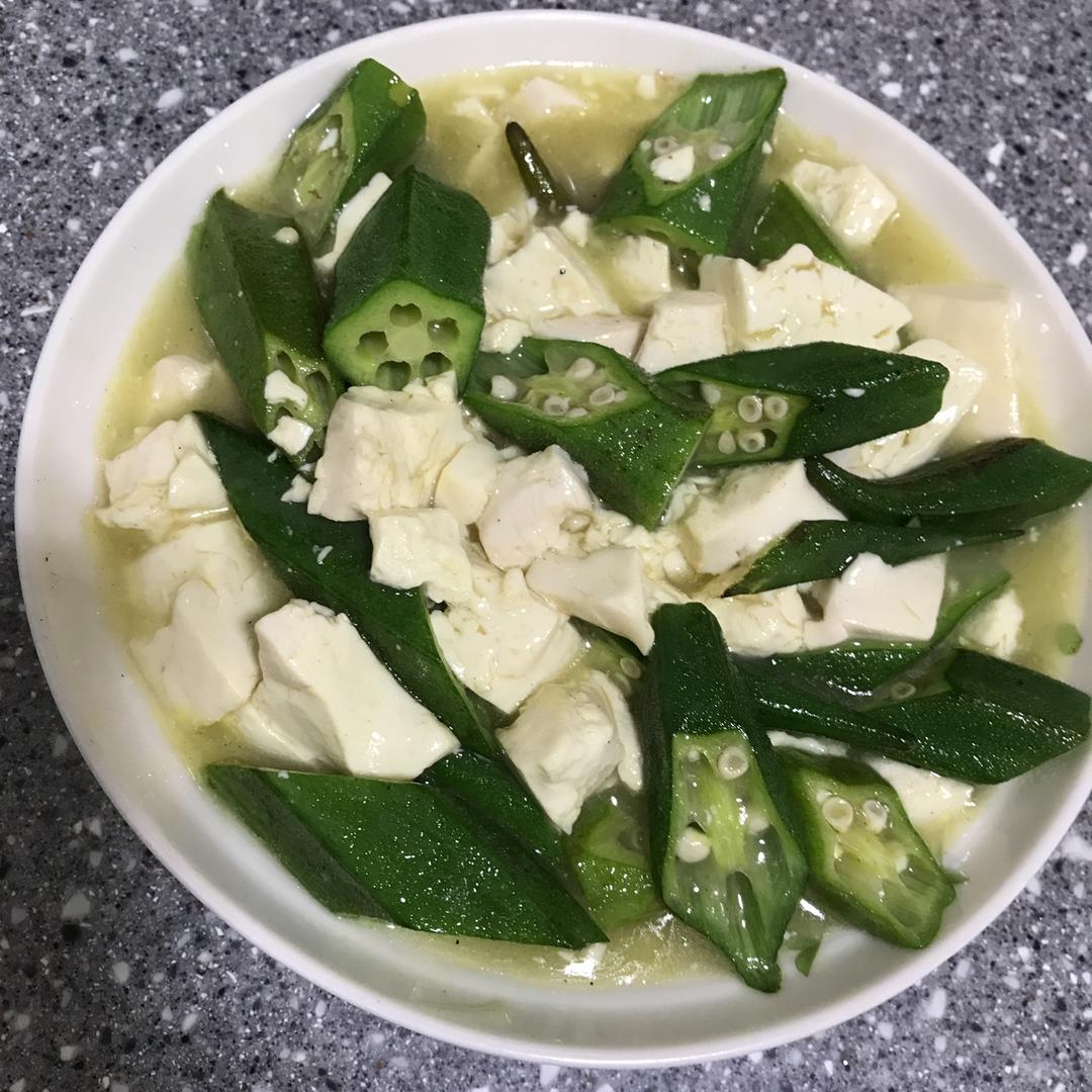 秋葵豆腐 一抹清爽