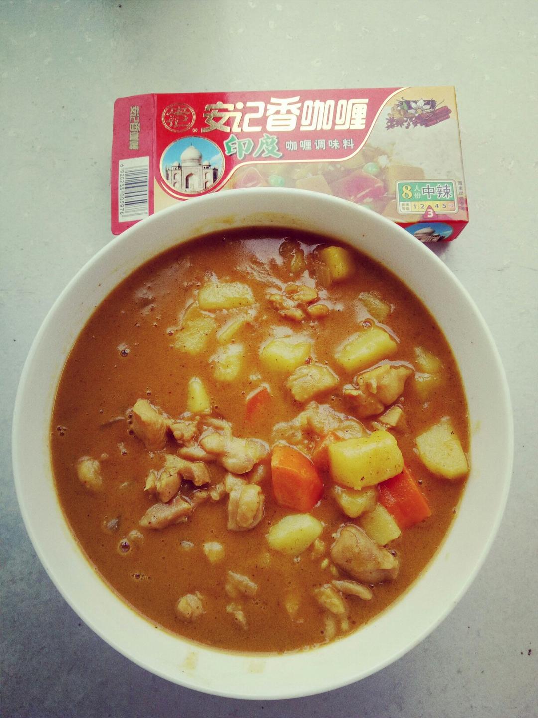 零失败日式咖喱鸡肉饭！！最正宗日本家庭做法！简单又好吃！