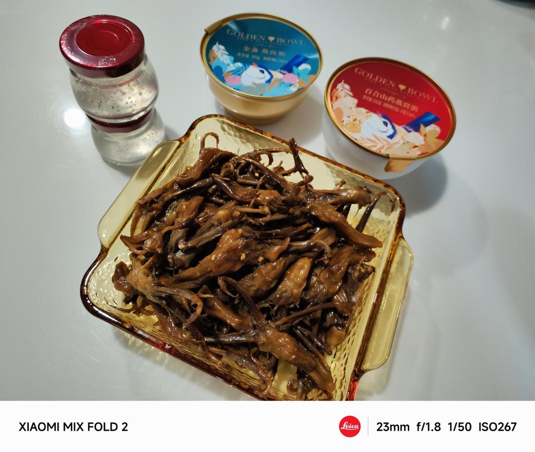 自制周黑鸭鸭舌 还原度100%（所有鸭货）