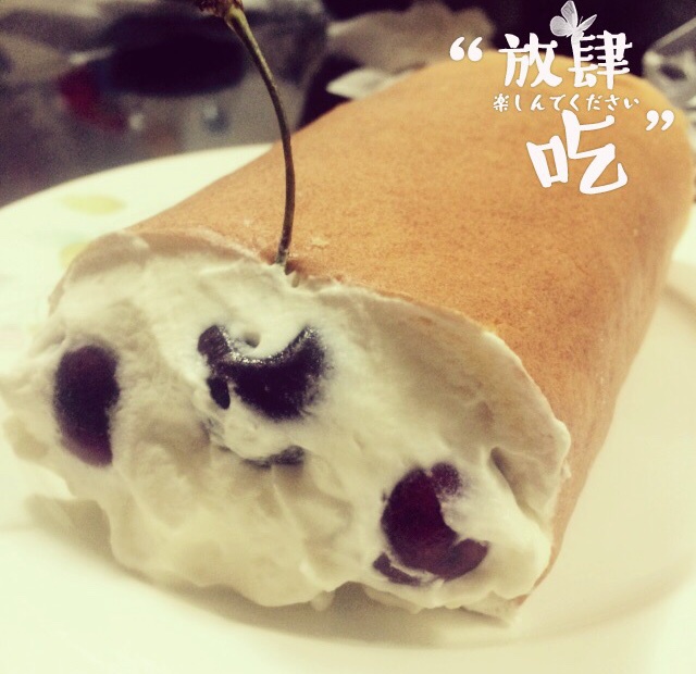 小四卷～风靡美食群的美味蛋糕卷