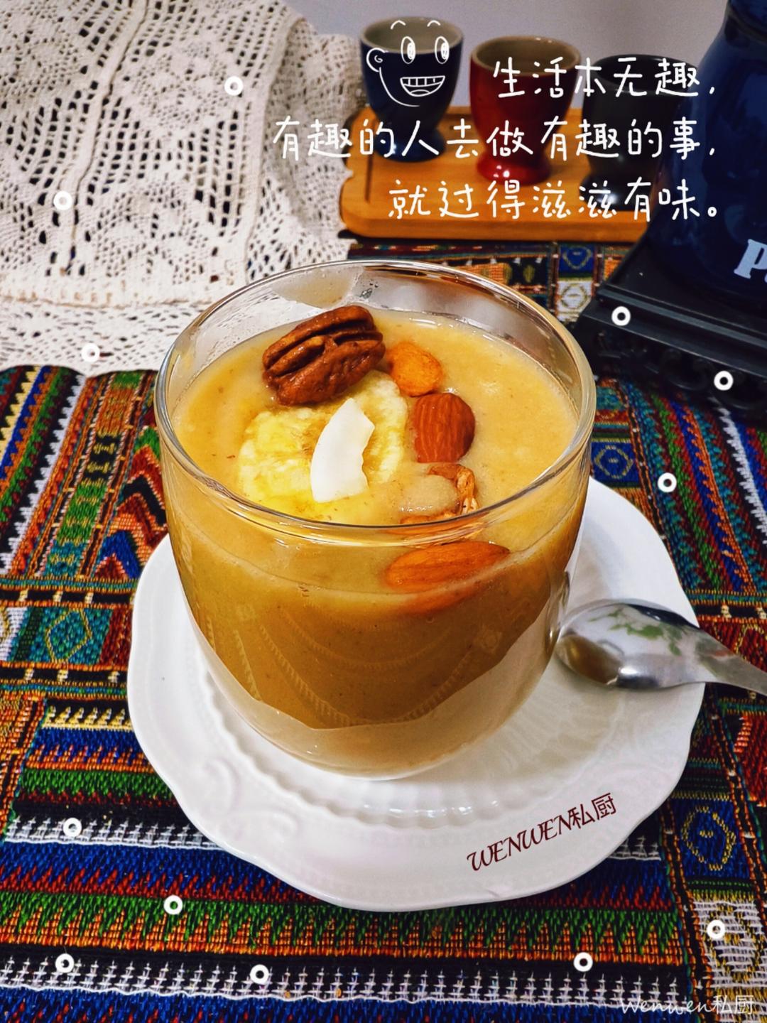 抗炎果蔬精力汤🍹🍹附【哈佛蔬菜抗癌汤】