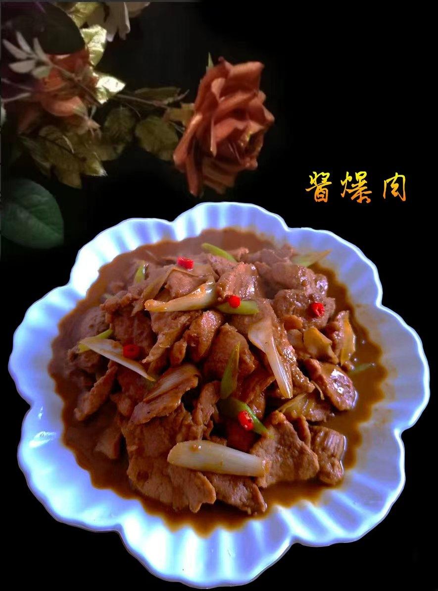 零⭕️难度快手酱爆肉