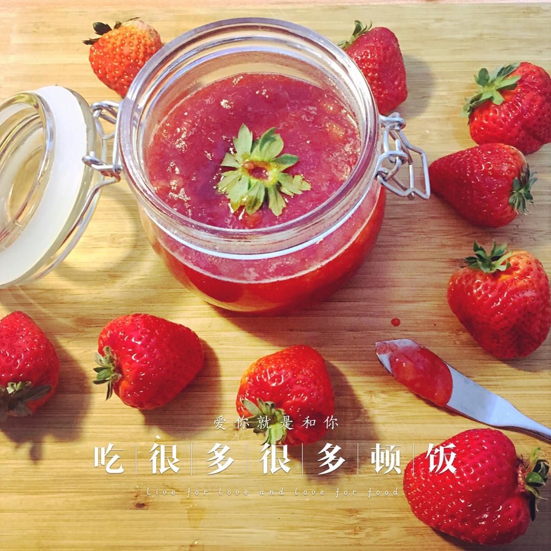 自制草莓酱