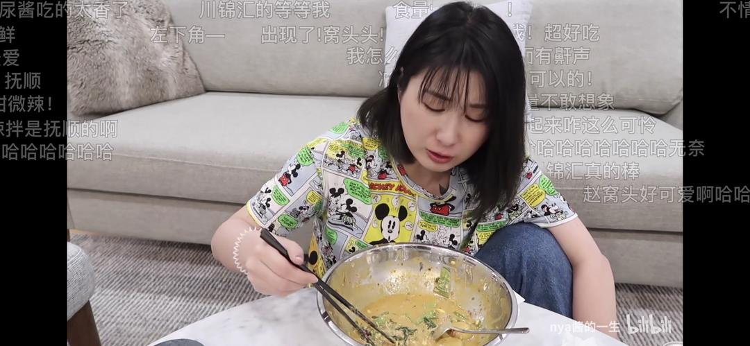 nya酱牛奶麻辣烫的做法