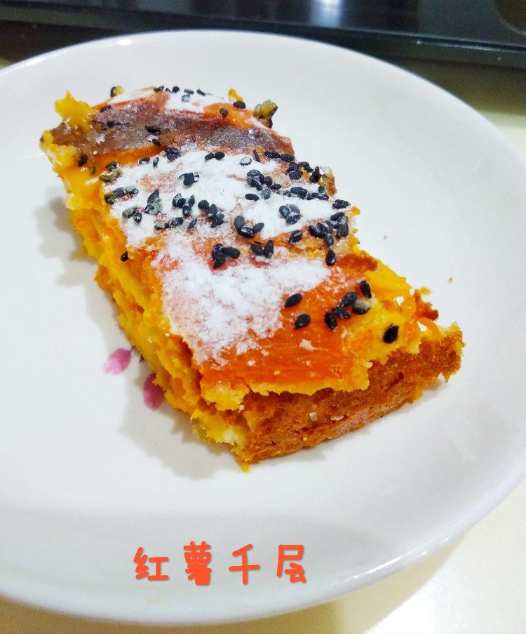 红薯千层蛋糕简易版