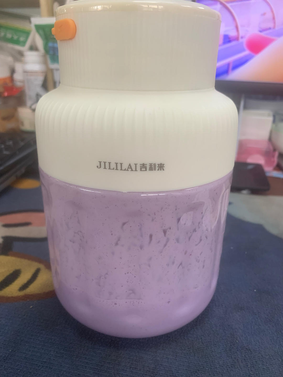 紫甘蓝香蕉牛奶汁