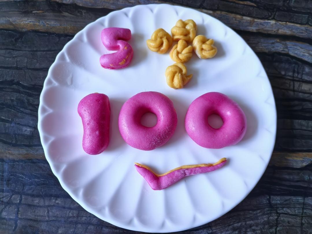 100分早餐