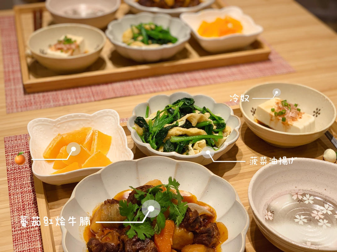 日日小料理