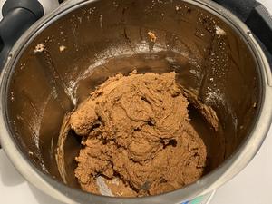 双色奶香黑巧克力吐司面包的做法 步骤7