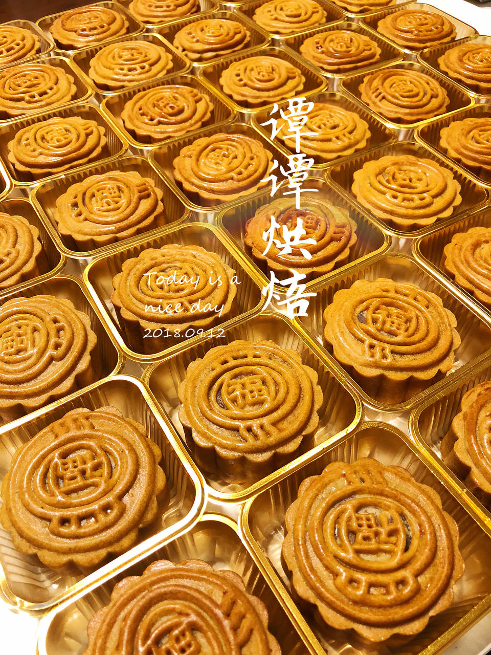 不刷蛋液依旧漂亮——广式月饼