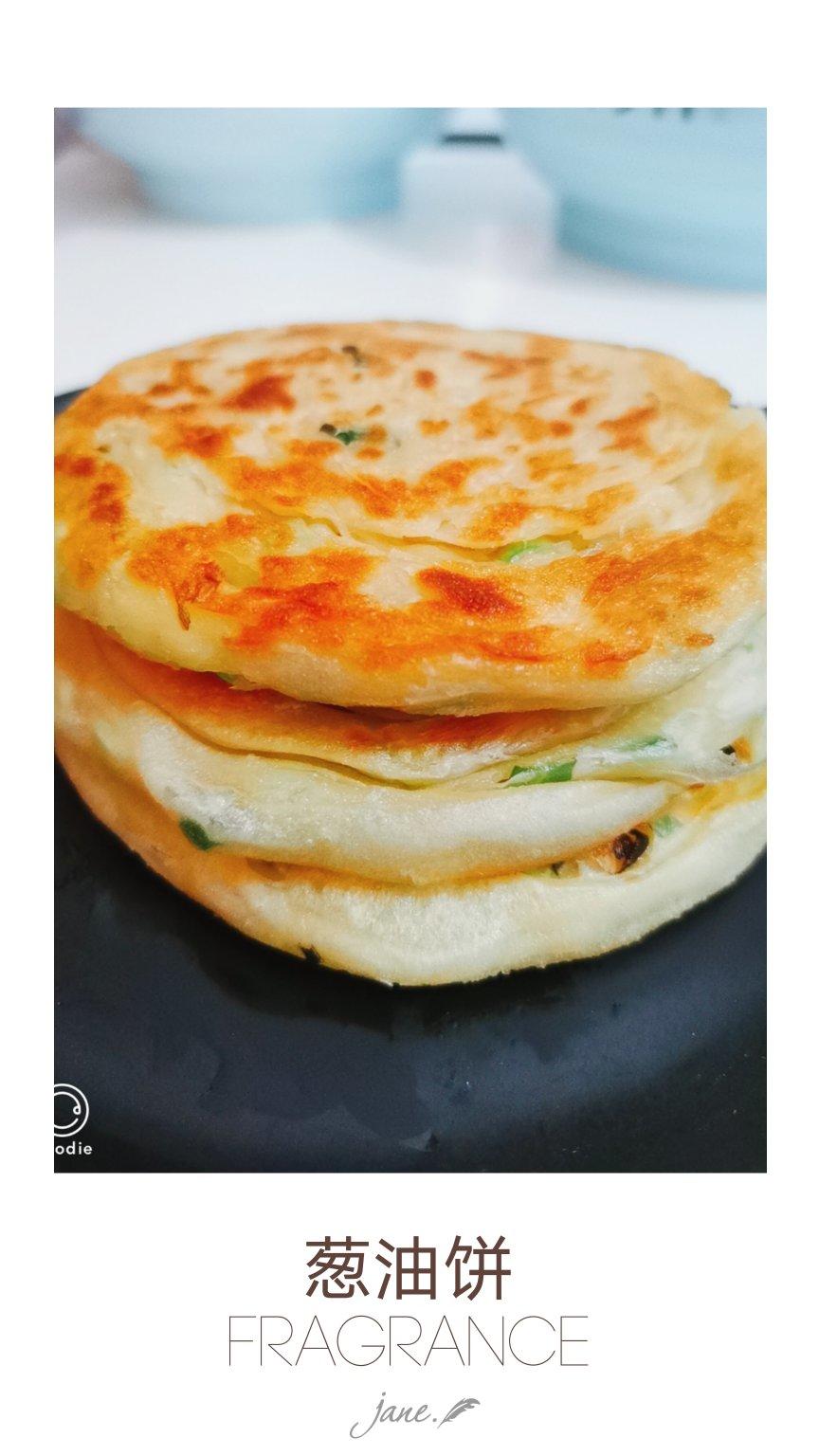 家常鸡蛋葱油饼 凉了也不硬 外酥里软 媲美早餐店 附细节视频详解