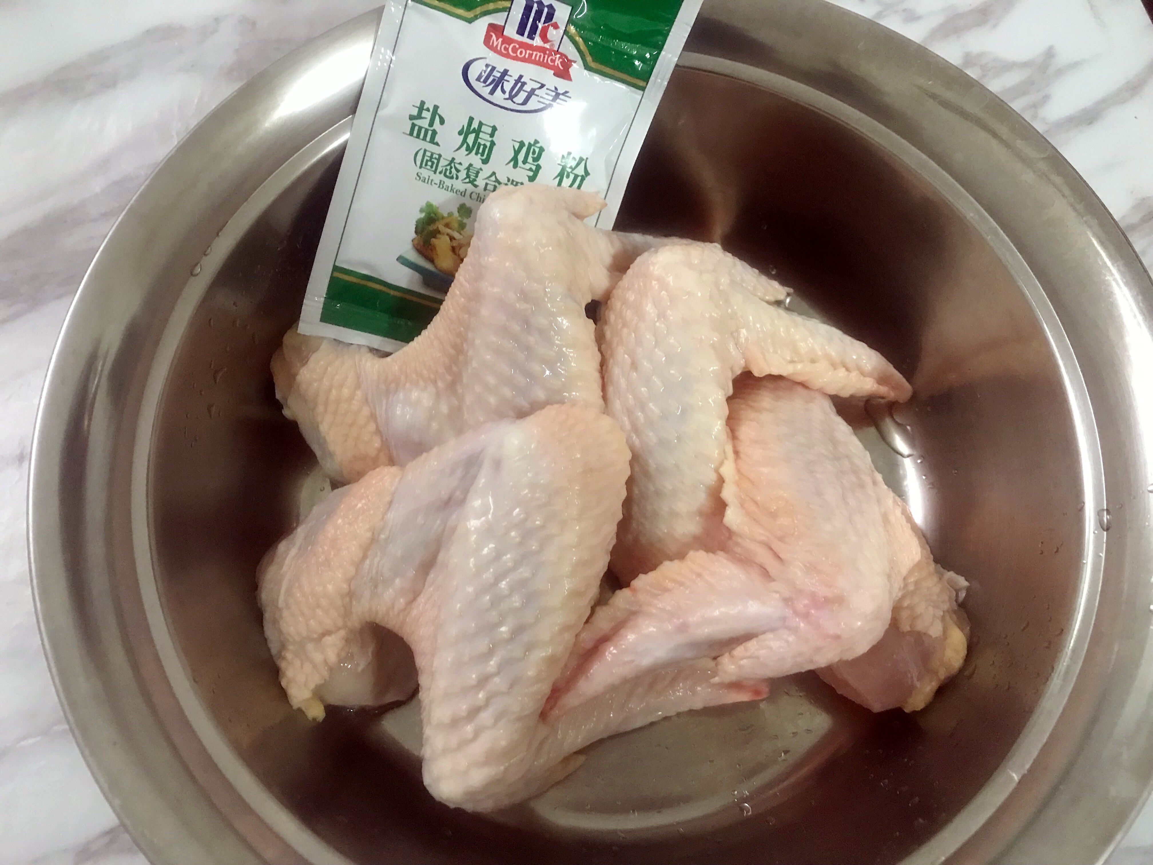 烤盐焗鸡翅的做法 步骤1