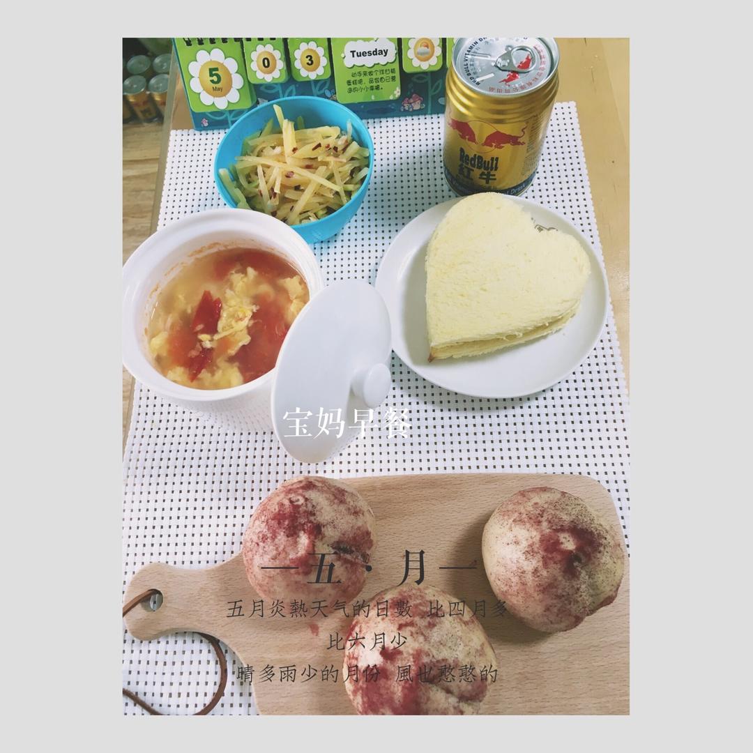 寿桃馒头（水蜜桃馒头）