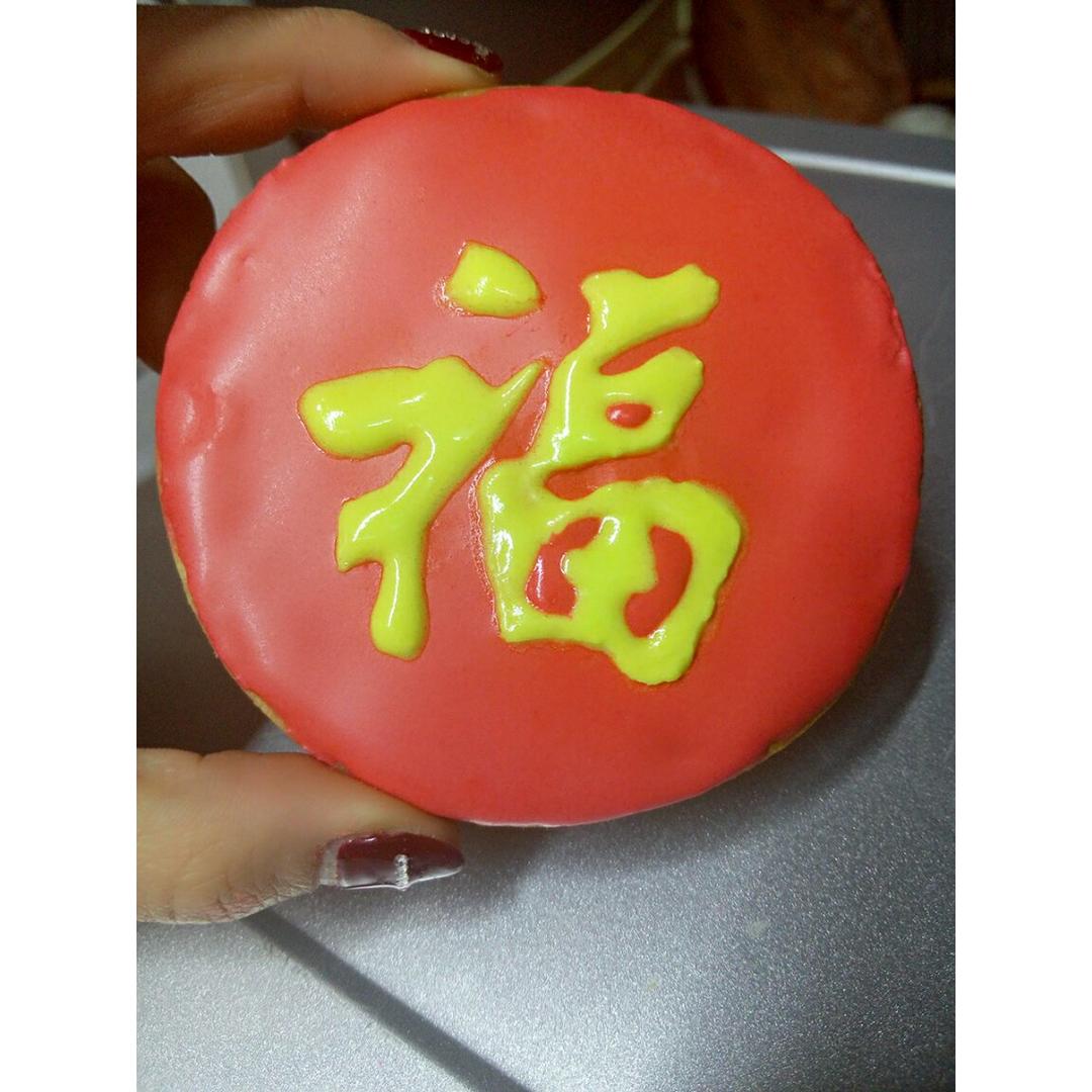 超简单！好吃又平整的糖霜饼干底的做法（附贴心小提示哦）