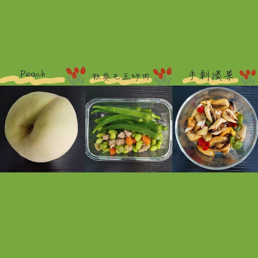 更期待明天的便当集🍱🥢