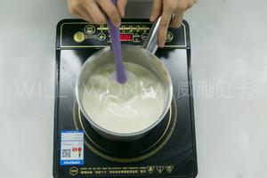 覆盆子香缇奶油的做法 步骤2