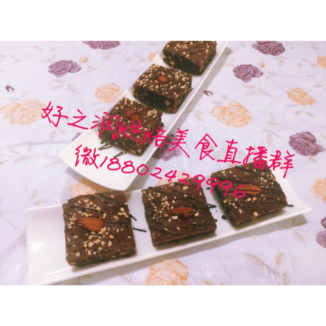 《Tinrry+》布朗尼（8寸配方）（适合新手的巧克力蛋糕）