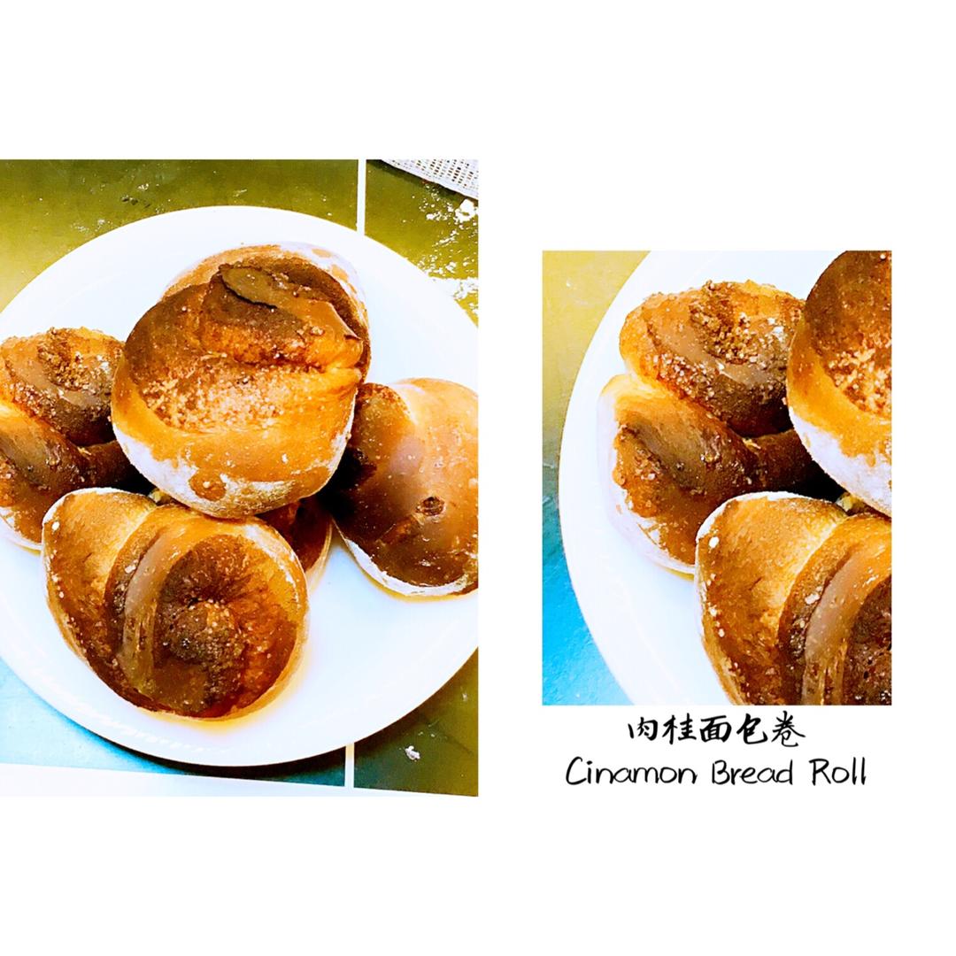 肉桂面包卷