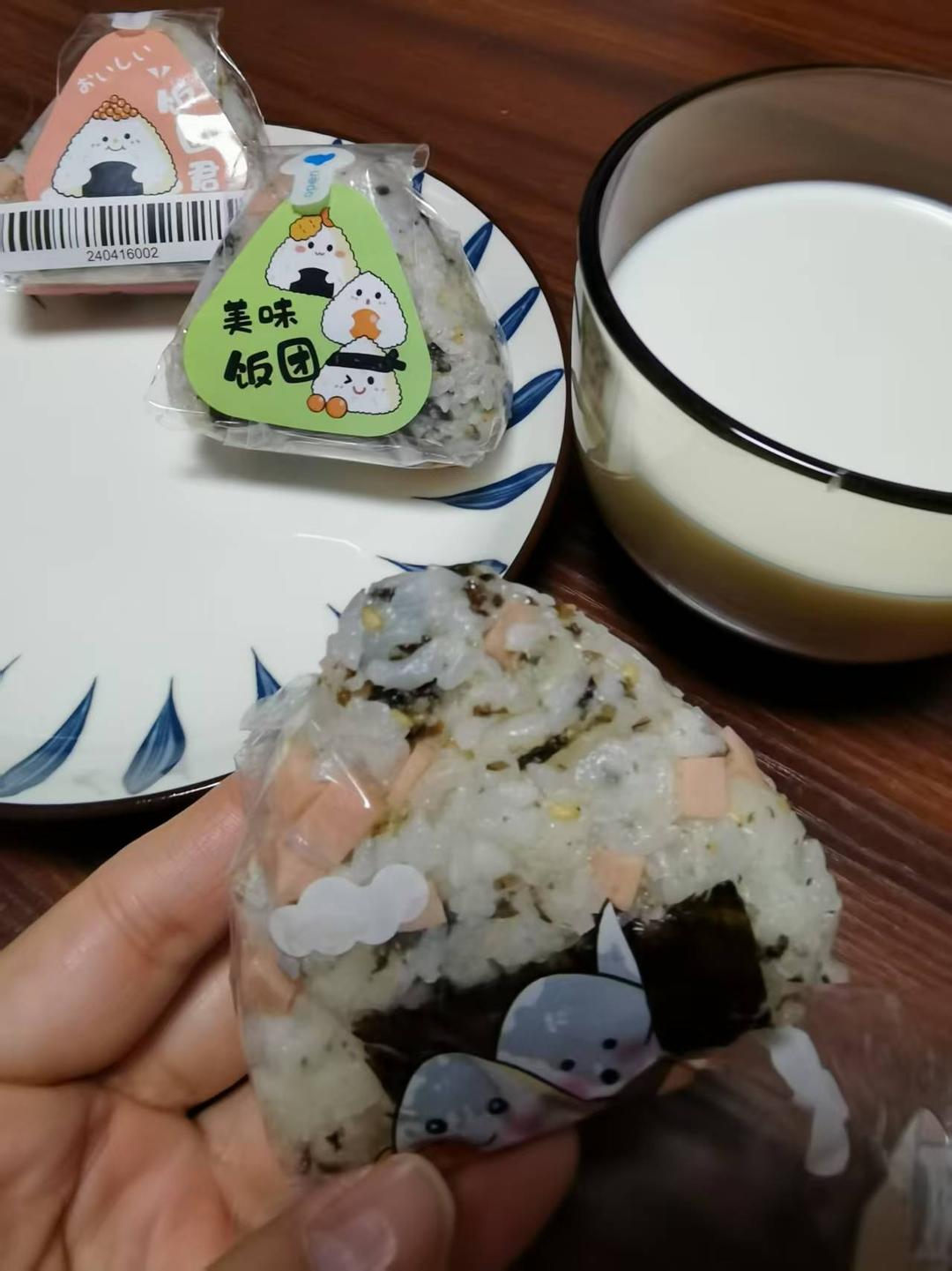 不会翻车的金枪鱼饭团🍙
