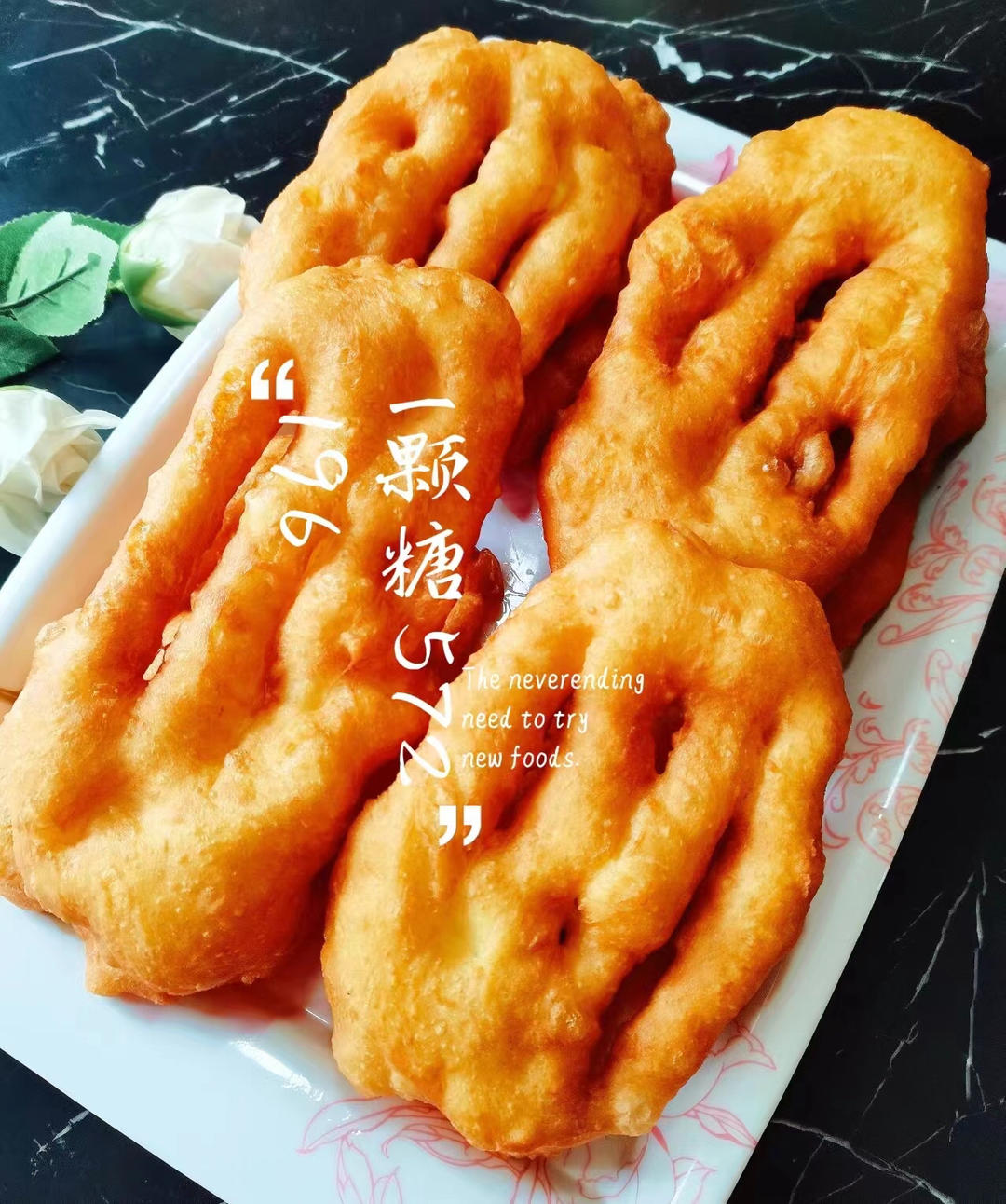 来吧༄「炸面鱼🐟」༄呀😍无添加版。。。 来吧༄「炸面鱼🐟」༄呀😍无添加版。。。