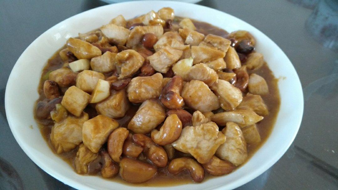 宫保鸡丁