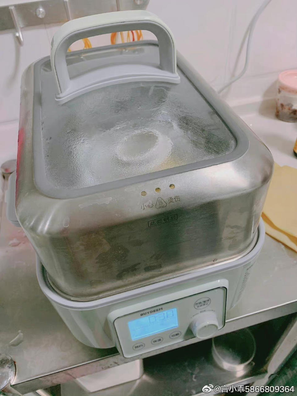 清润降火水果茶【3月北鼎养生壶食谱】