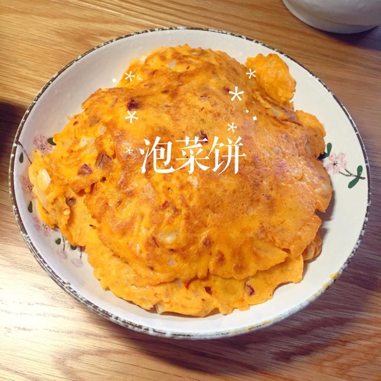 堂妈教你做泡菜饼