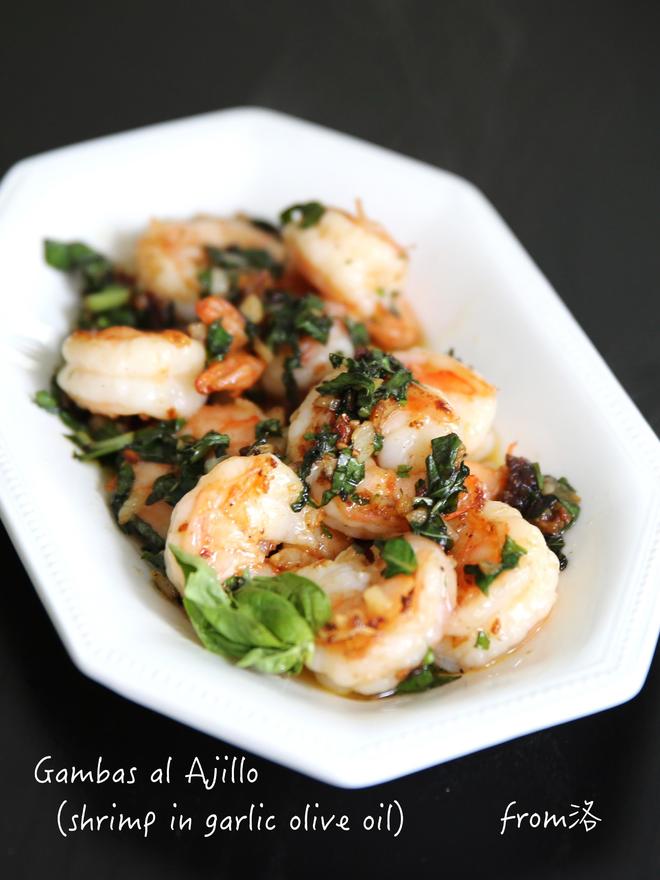 蒜油醉虾球 Gambas al Ajillo（shrimp in garlic olive oil）的做法