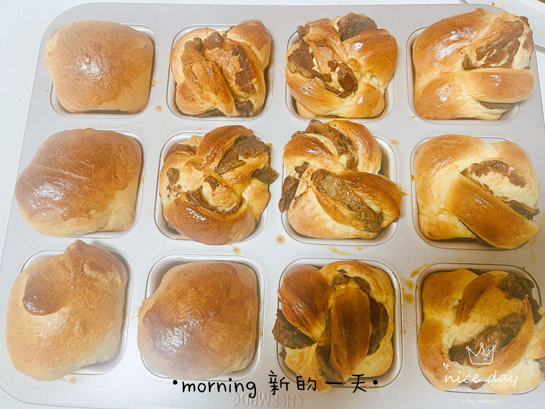 奶香超浓郁的淡奶油吐司（消灭淡奶油）