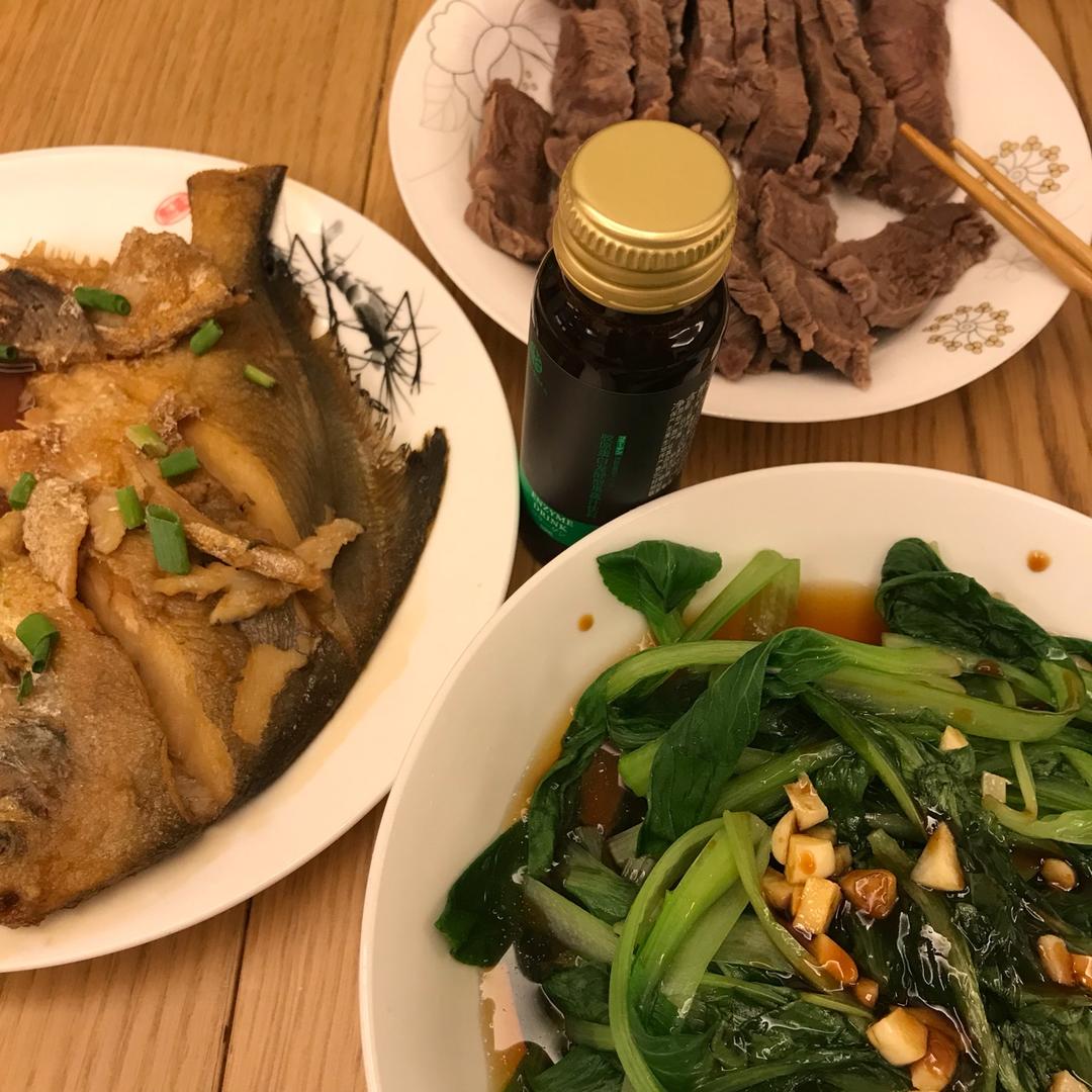 白水牛腱