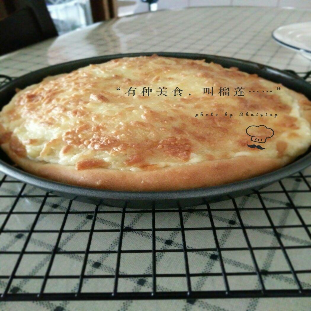 8寸纯手工什锦披萨