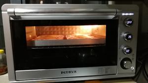 鸣妈私房菜：香葱培根芝士面包的做法 步骤8