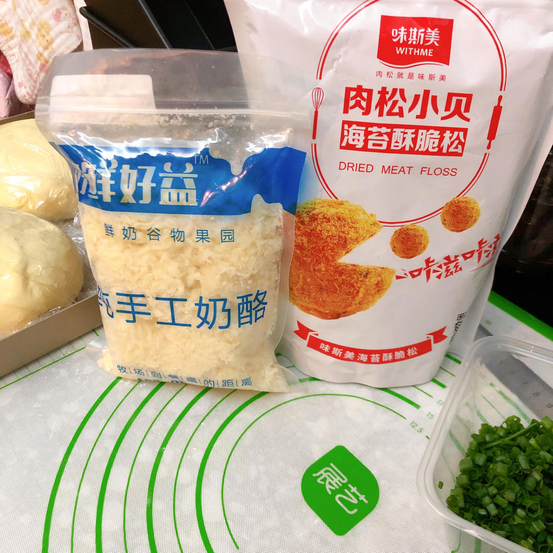 肉松吐司【超多料香爆马苏里拉】