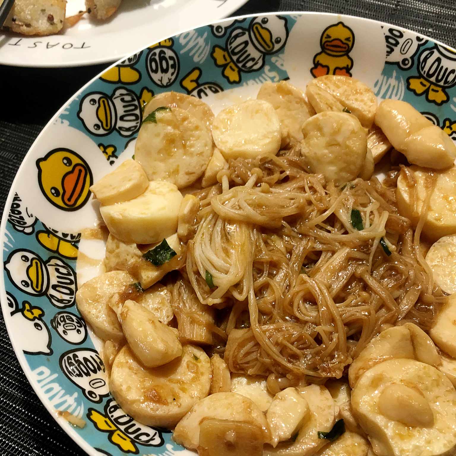 超级下饭菜--金针菇日本豆腐