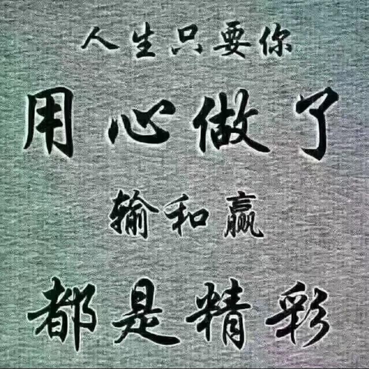 陌上人如玉A后一句啥来着