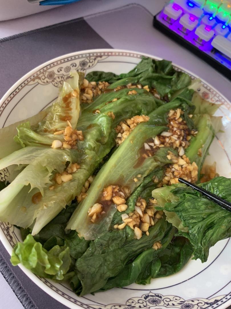 秘制油淋但是超清爽超好吃的生菜！！！