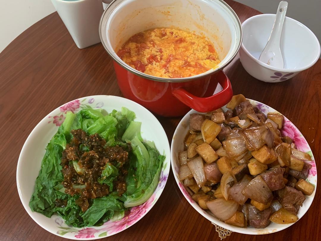 黑胡椒杏鲍菇牛肉粒
