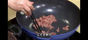 咸牛肉洋葱炒滑蛋的做法 步骤10