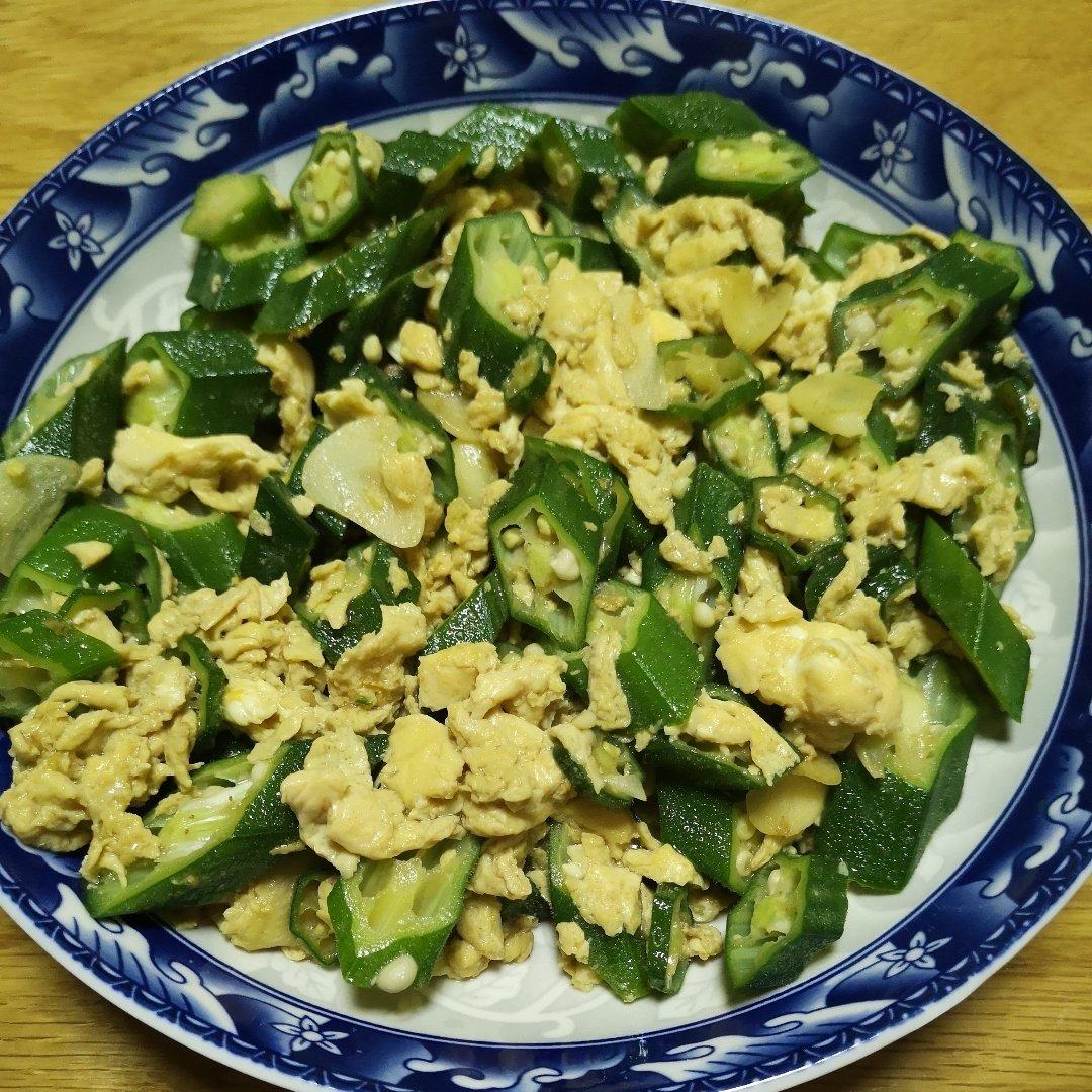 秋葵炒鸡蛋