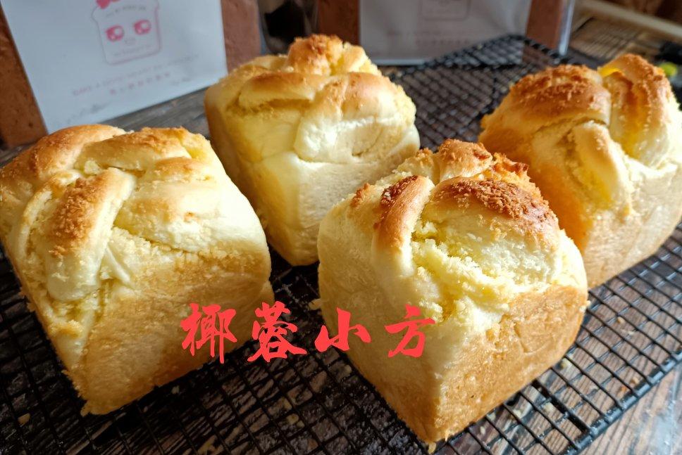 椰蓉吐司｜料多多，隔着屏幕都能闻到香味