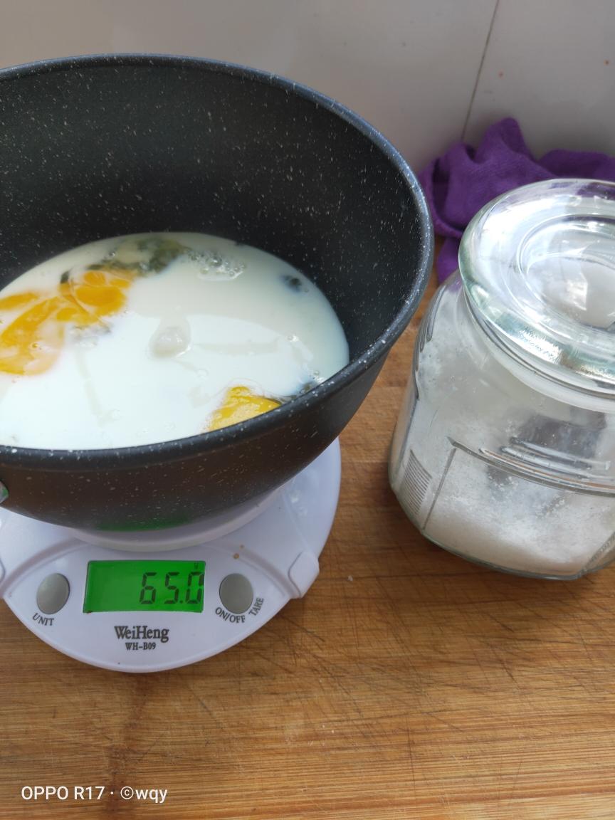 纯奶手撕吐司的做法 步骤1