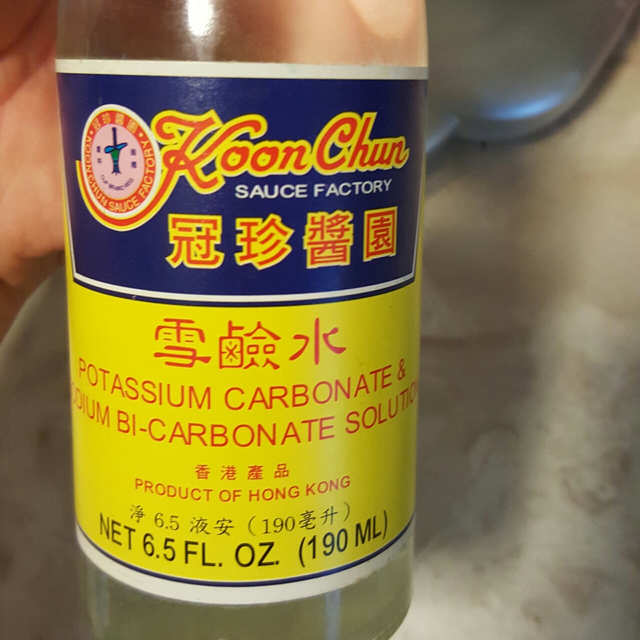 广式五仁月饼