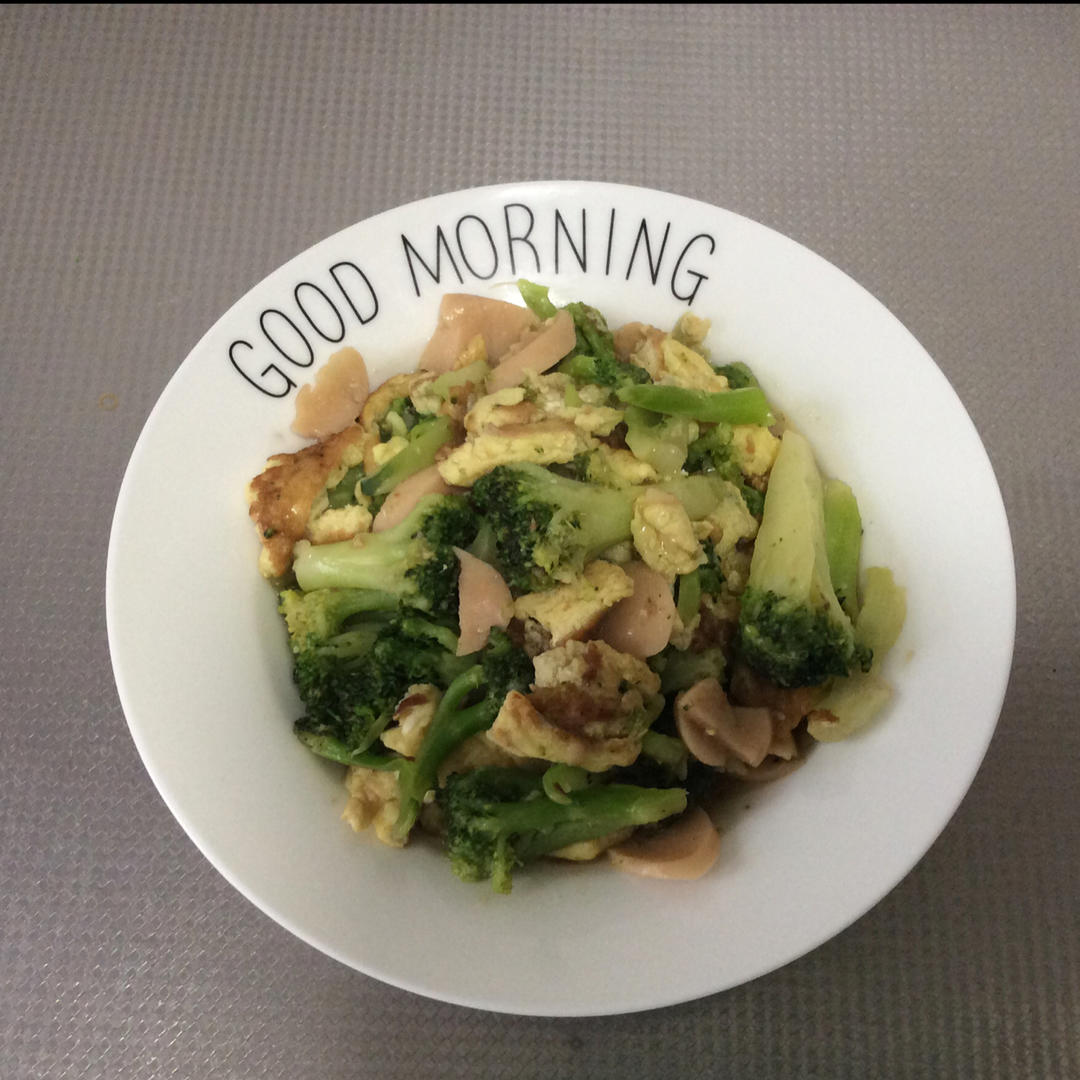 {☀快手晚餐☀}火腿肠滑蛋西兰花