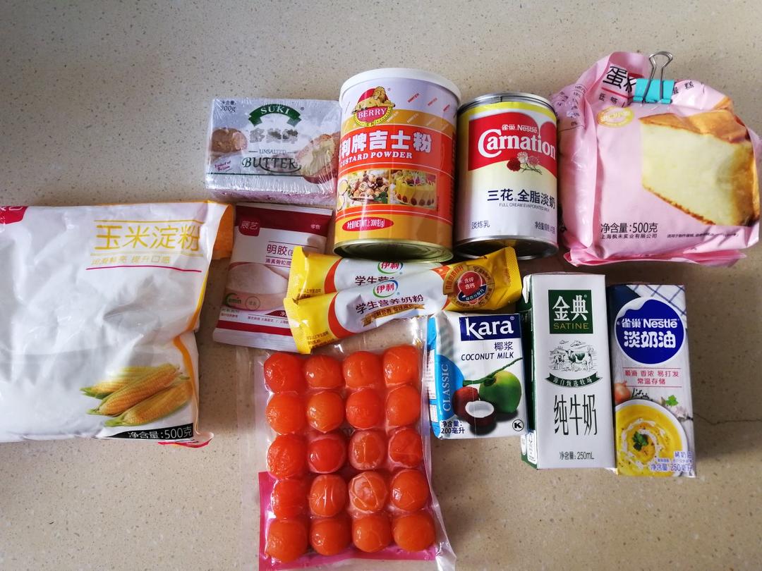 超详细图解版--流心奶黄月饼