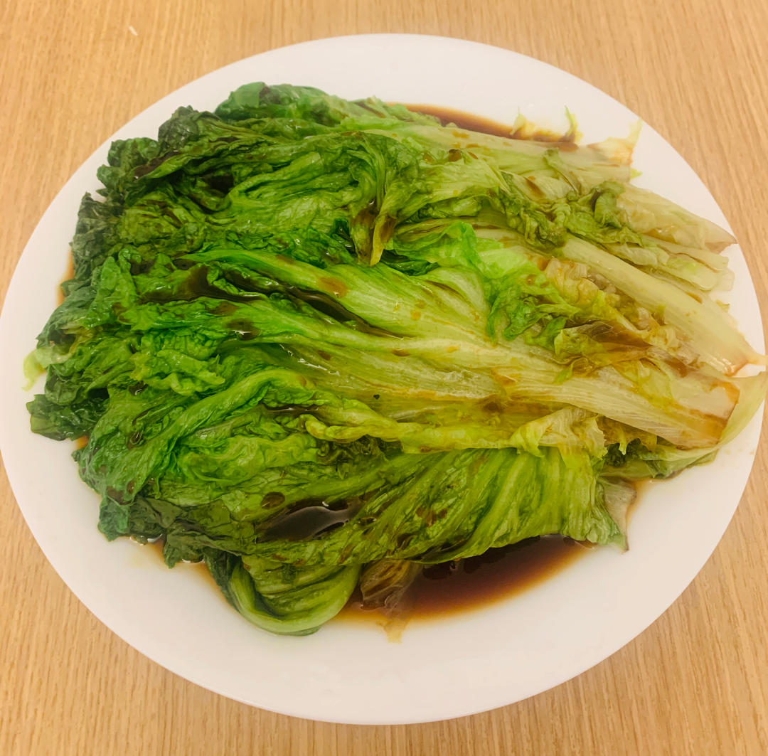 白灼生菜