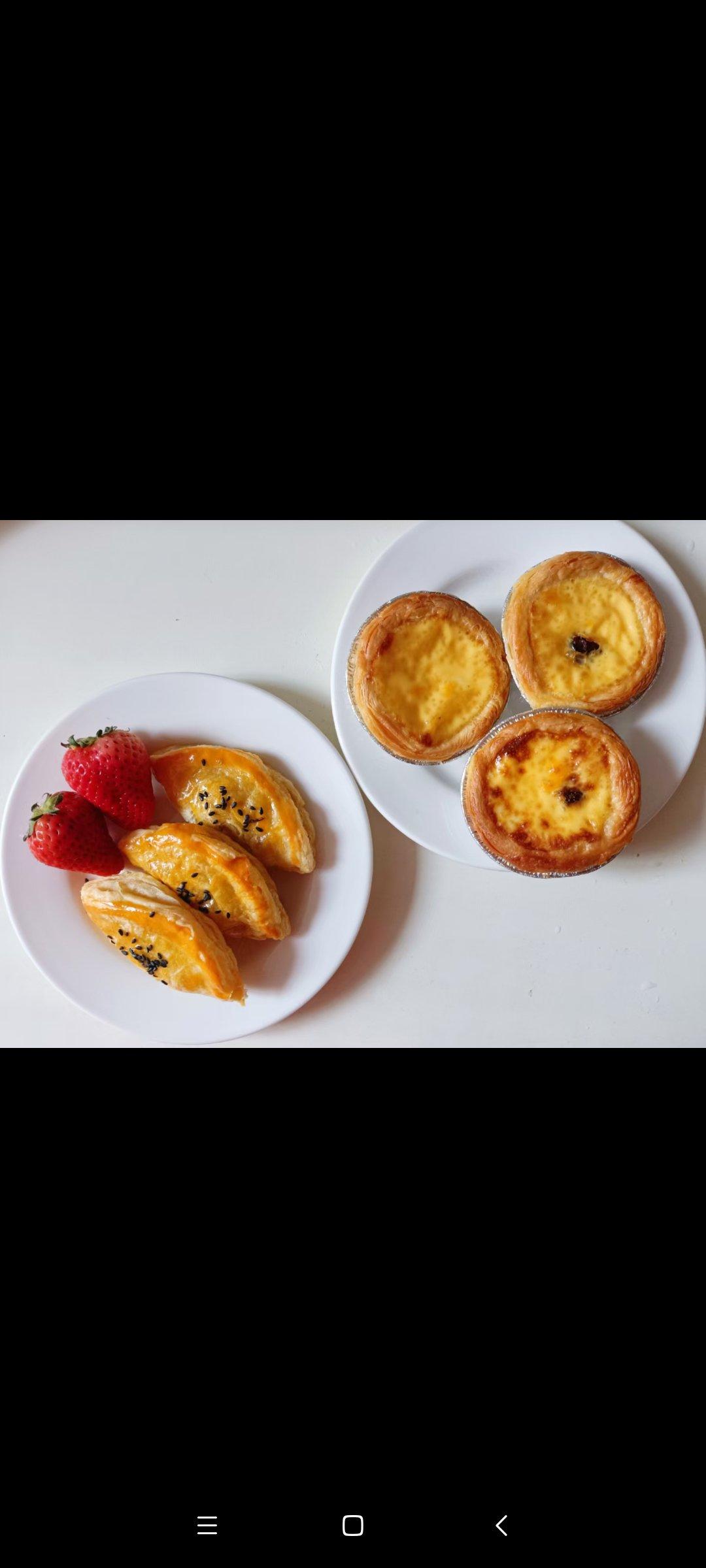 蛋挞～无淡奶油